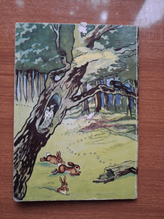 Le petit poucet – Image 4